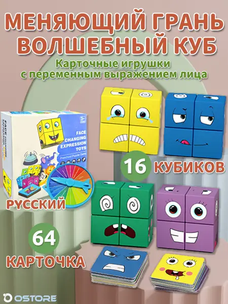 Card Games for Families &amp; Friends: Fun &amp; Engaging Gifts for Kids