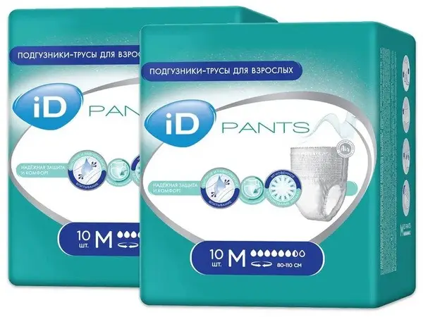Adult Diaper Pants, Medium, 20 Count (2 x 10)