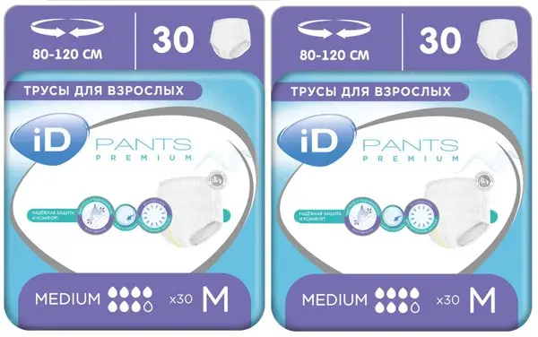 Adult Diaper Pants Premium M (80-120cm) - 60 Count (2 x 30)