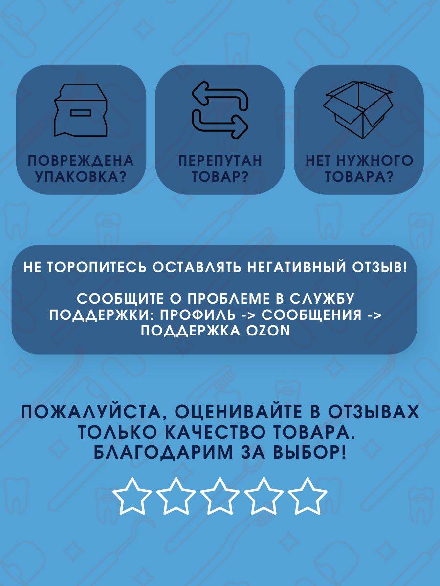 Sherbet Dual Arch Tray Kapa Large Spoon (1 pc) #4