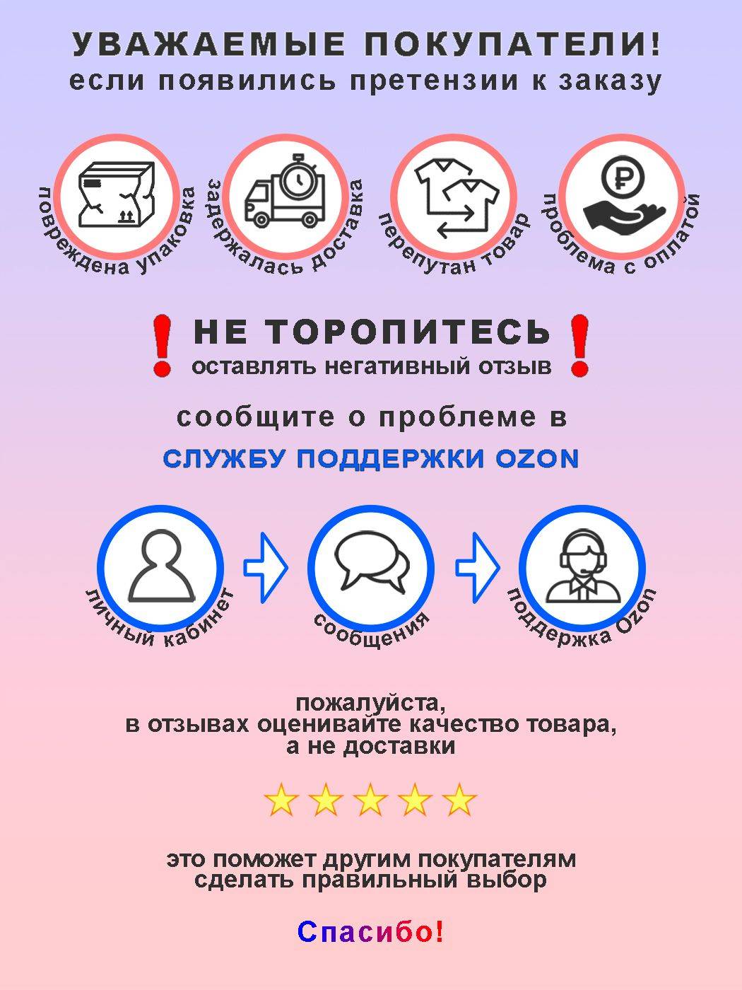 Andim Denture Container, Aligners, White #5
