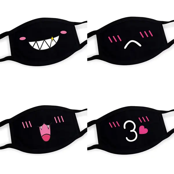 4-Pack Reusable Dust Face Masks