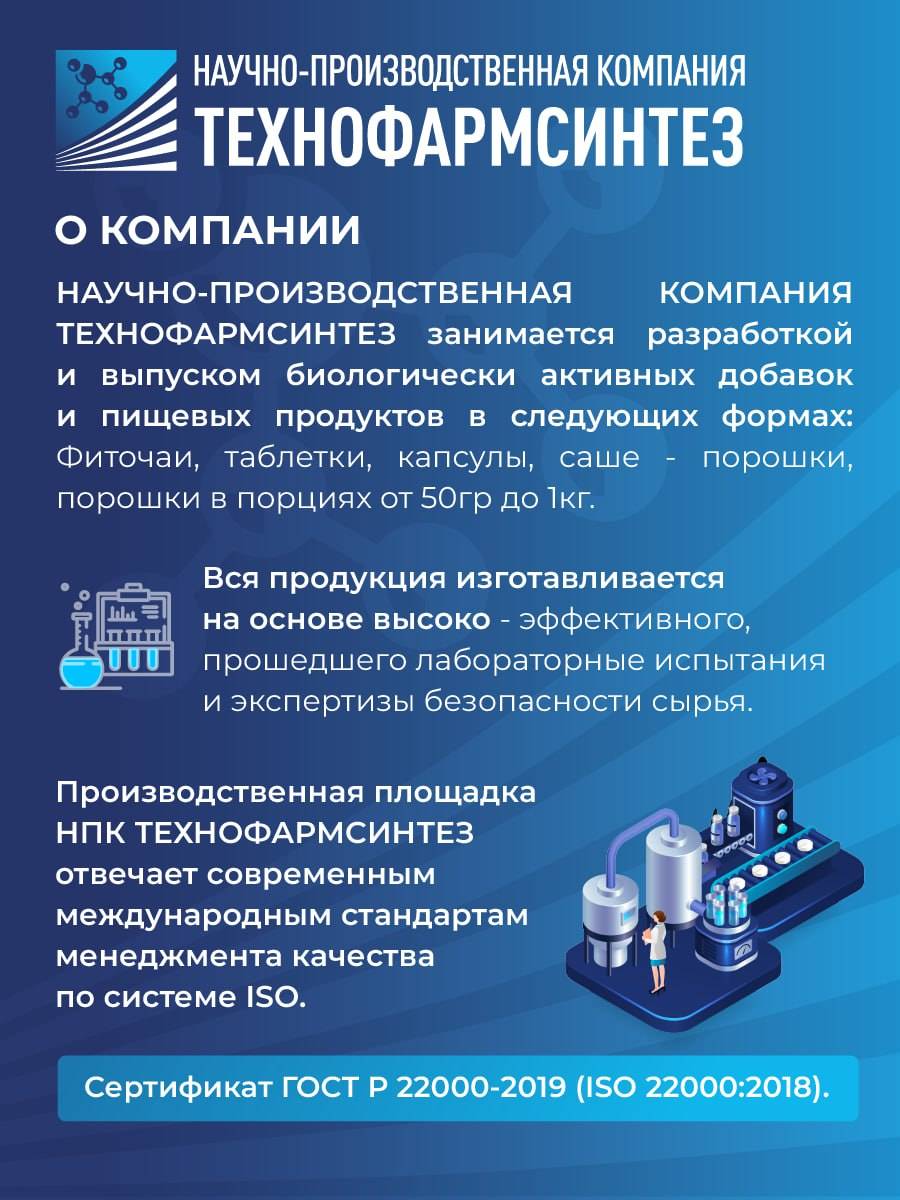 GraceBioQ Glucosamine Chondroitin MSM Tablets – 150 Count #12