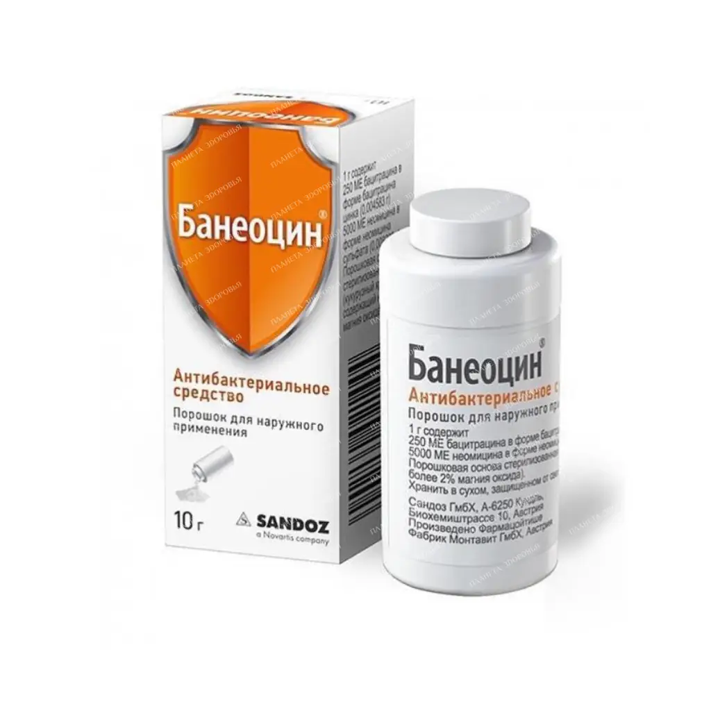 Baneocin powder for external use (250me+5000me)/1g 10g №1