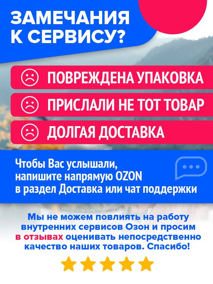 Altaivita Altai Key Capsules 30 Count – Dietary Supplement for Heart and Blood Vessels #11