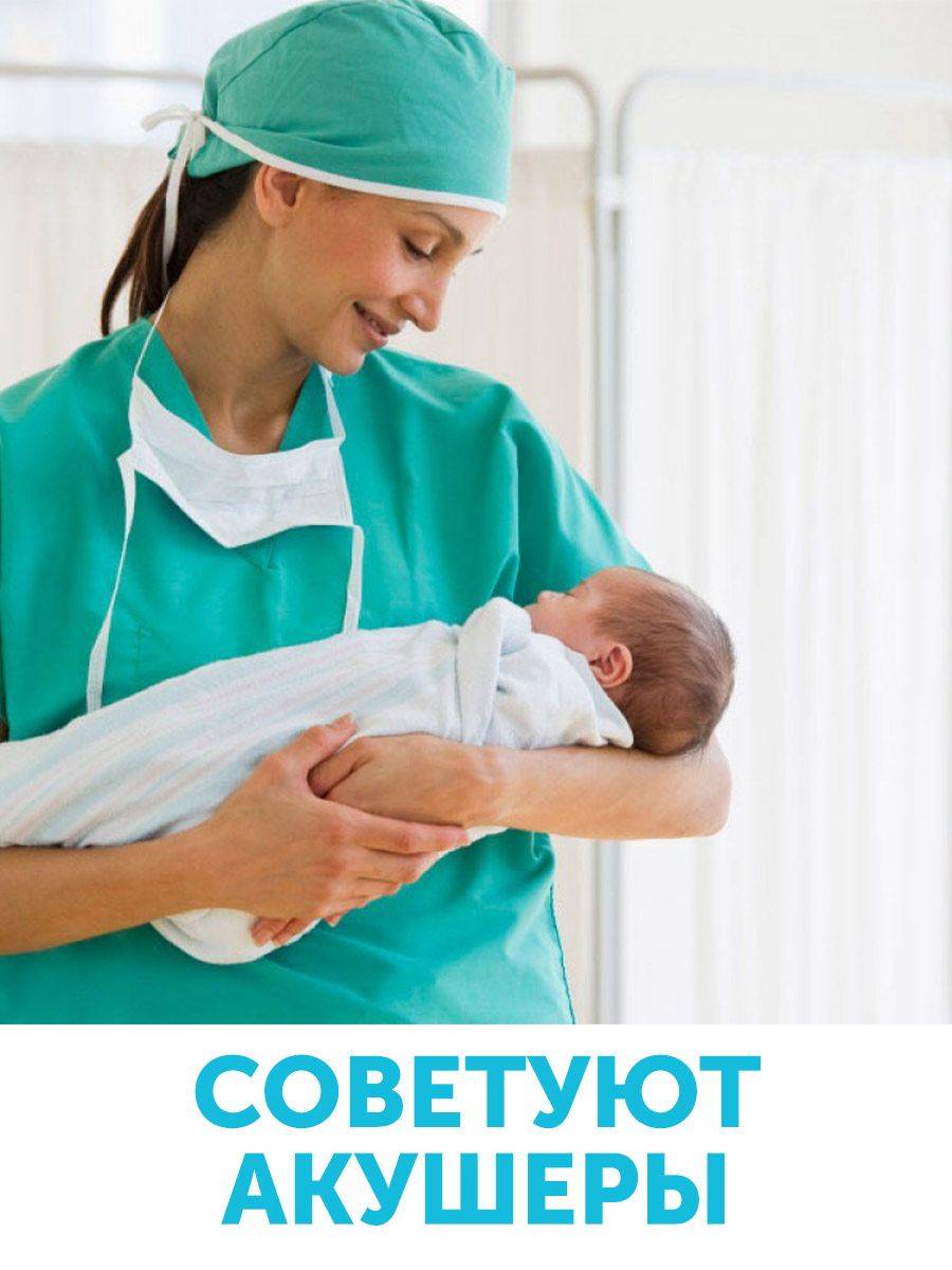 Lovular Sterile Disposable Postpartum Underwear Pads, Size M, Pack of 5 #9