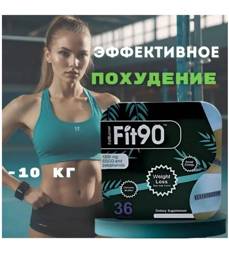 Viiitamins Weight Loss Capsules, Effective Fat Burner Pills #1