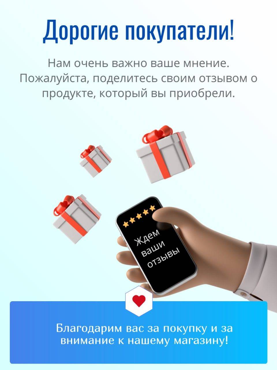 Endoluten Lingval Peptides Havinson - Pineal Gland Peptide Drops 10 ml #4