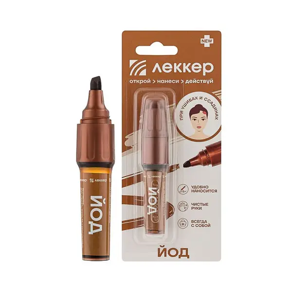 1% Iodine Alcohol Solution Antiseptic Pencil (5ml)