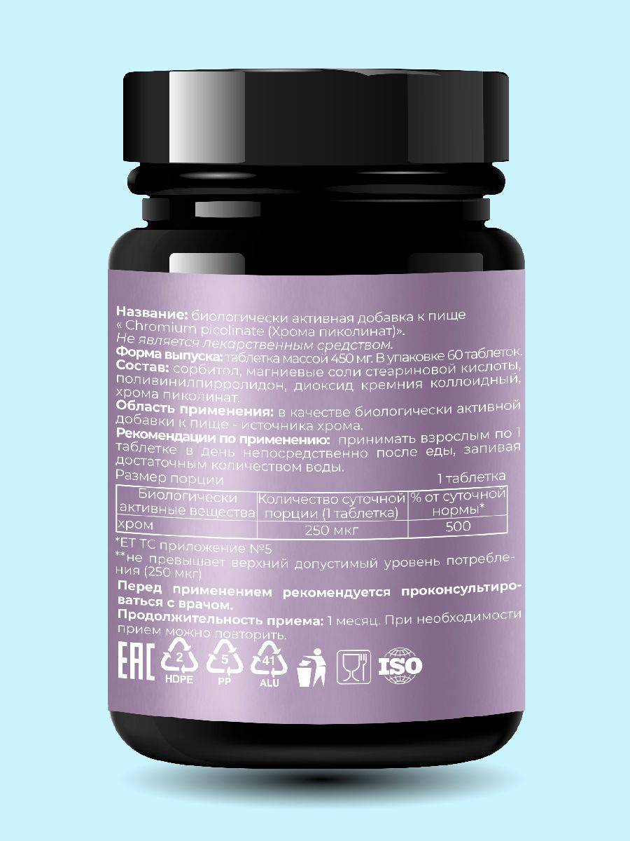 DONEWELL Chromium Picolinate 250 mcg 85 Tablets #12