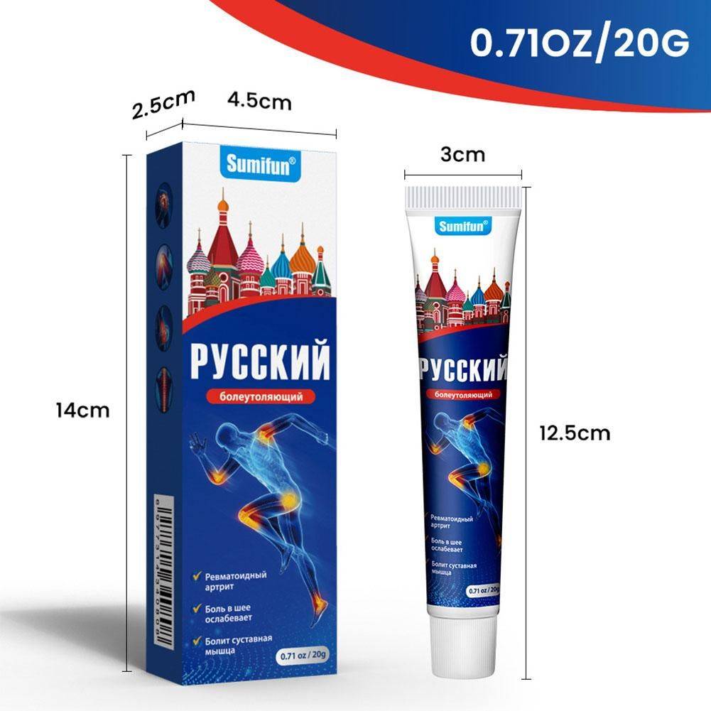 Wantong Huoluo Ointment, 20g #9