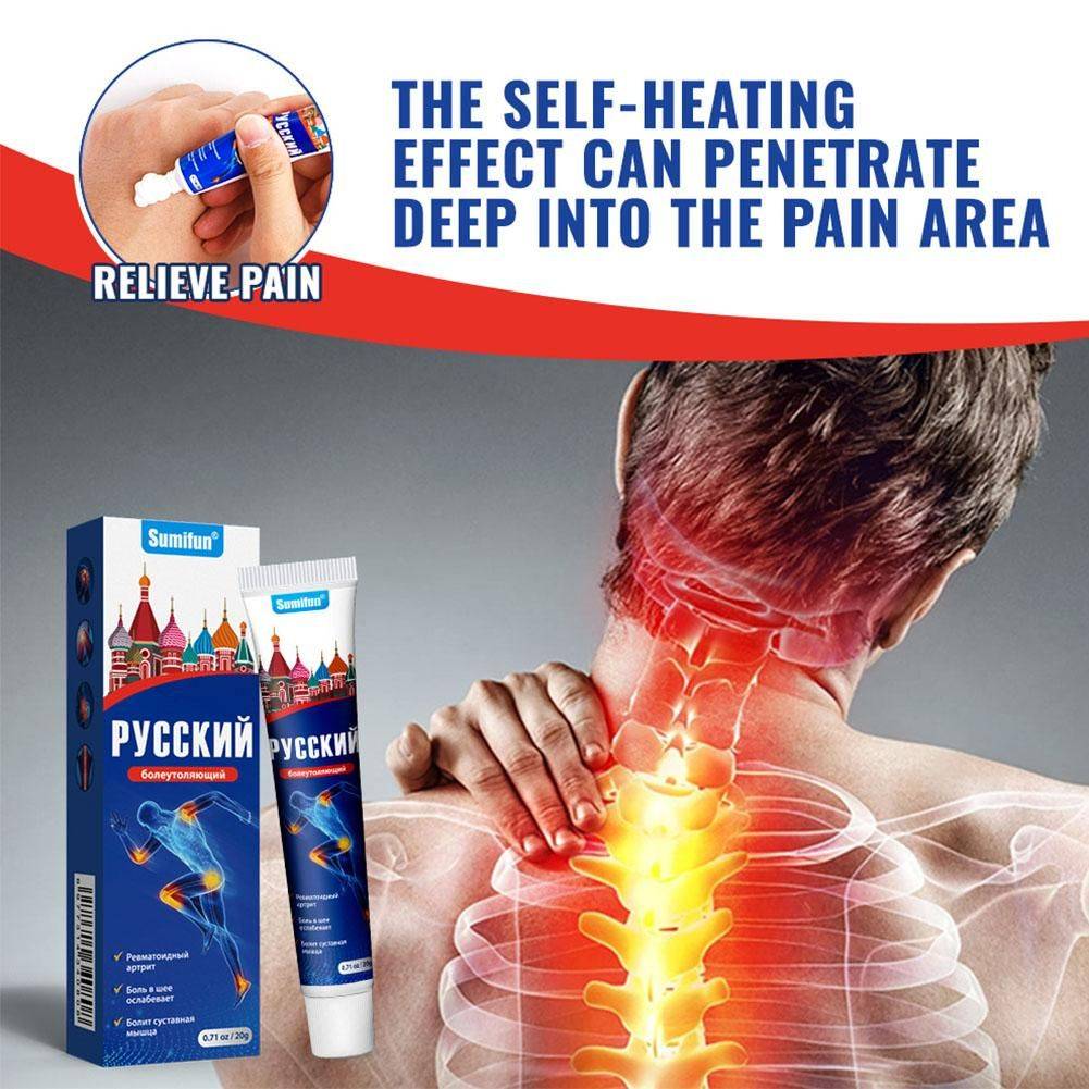 Wantong Huoluo Analgesic Balm Gel 20 g – Topical Joint, Ligament, Muscle and Back Relief #3