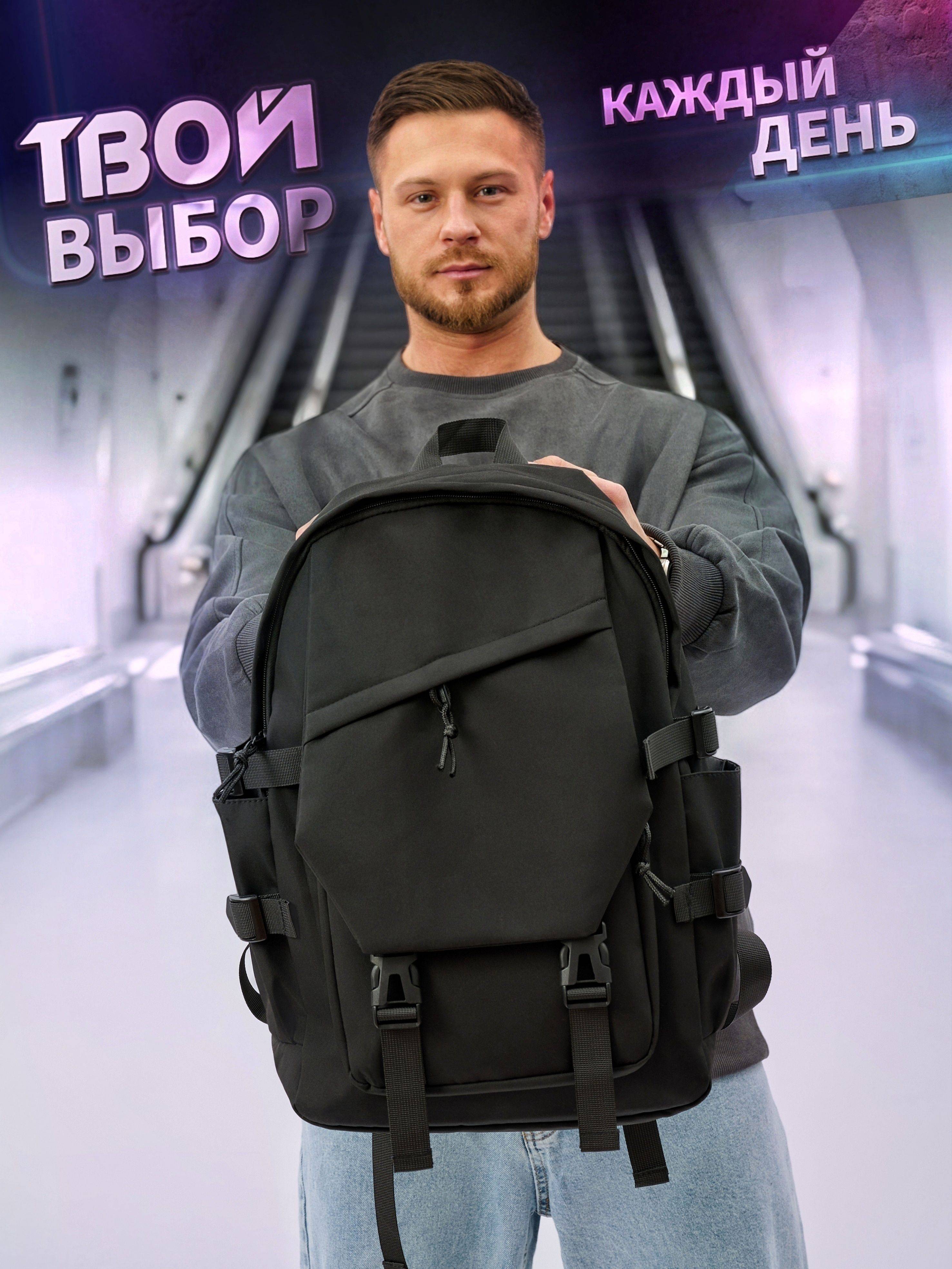 Urbantrek School 2025 Male Backpack Matte Black Oxford #20