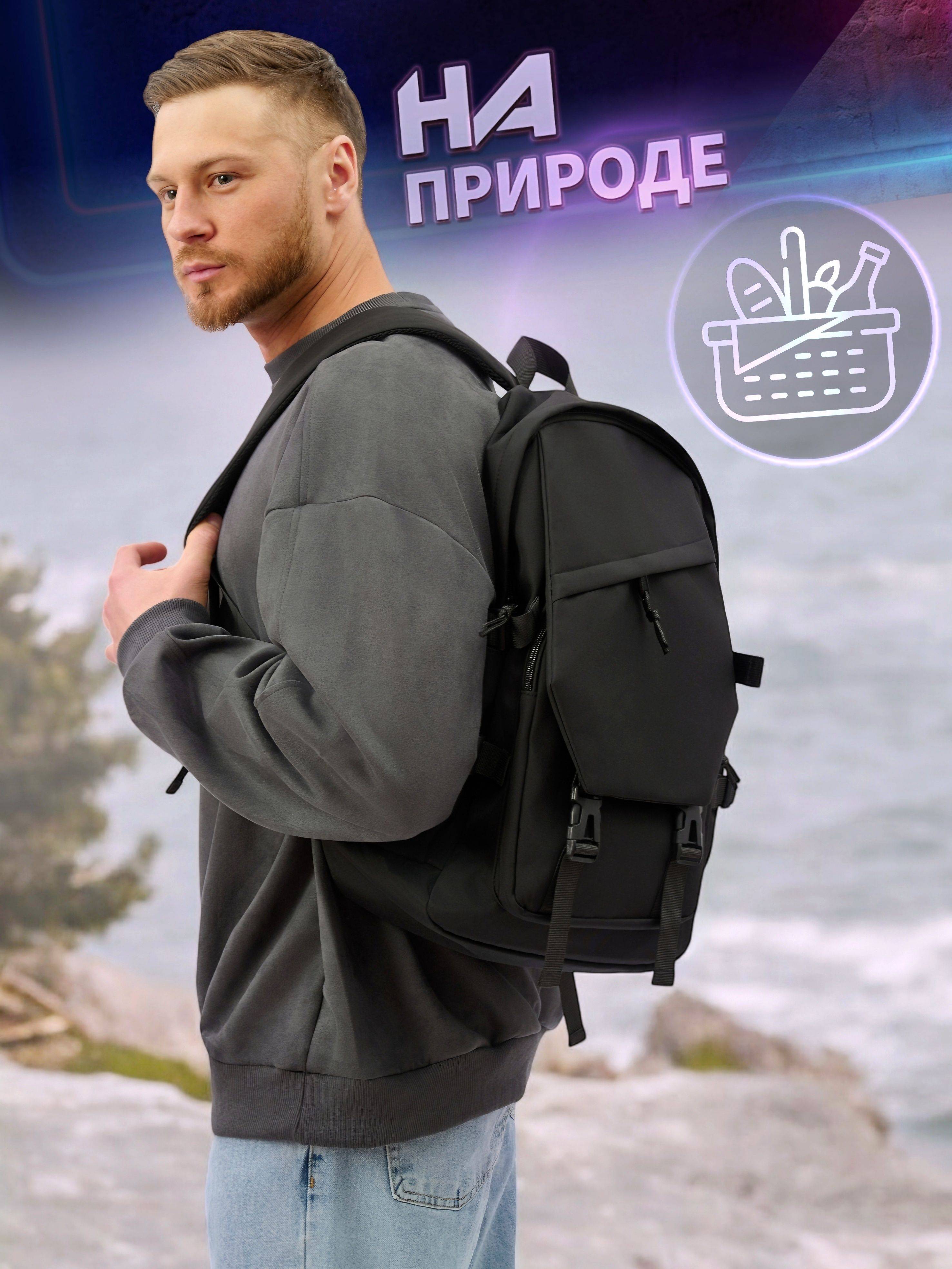Urbantrek School 2025 Male Backpack Matte Black Oxford #11