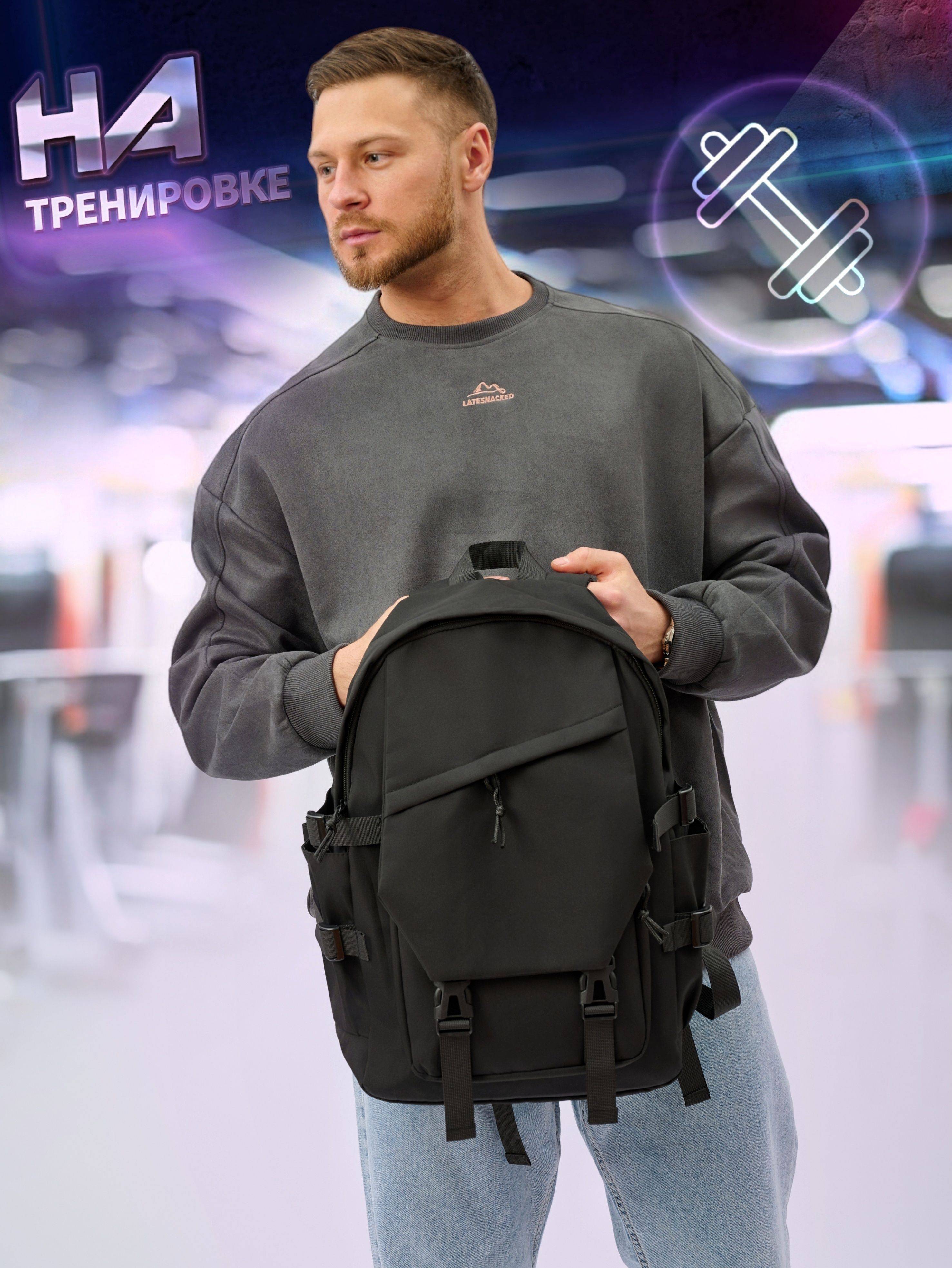 Urbantrek School 2025 Male Backpack Matte Black Oxford #13