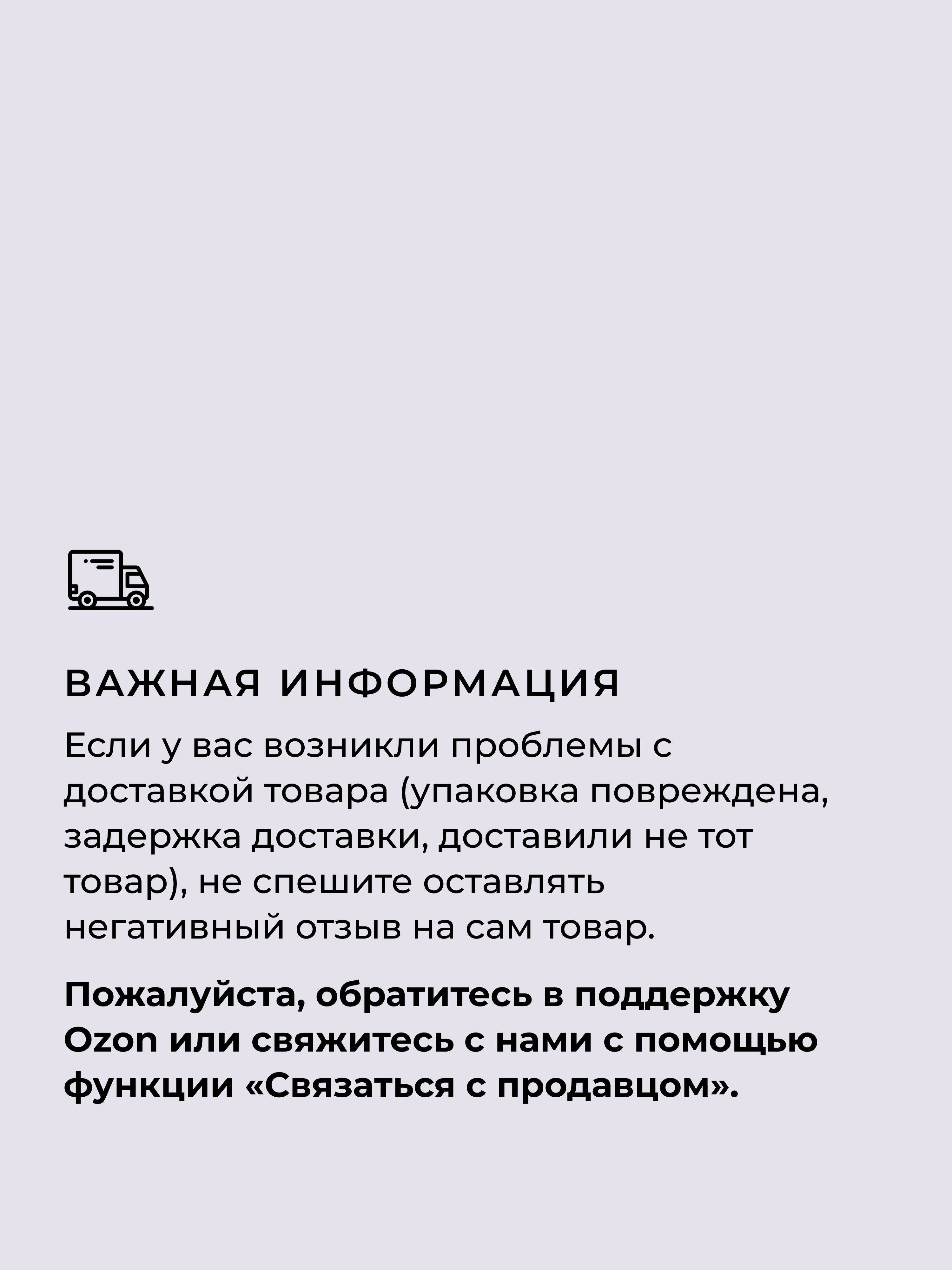 Megapteka.ru Weekly Pill Box 4 Times Daily, 7-Day Organizer, Pink Polypropylene Container #10