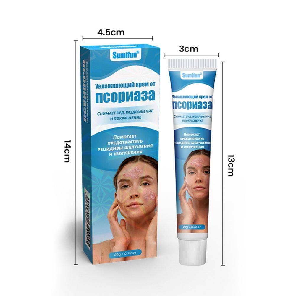 Therapeutic Skin Cream 20 ml – Moisturizing and Soothing for Psoriasis, Dermatitis & Eczema #12