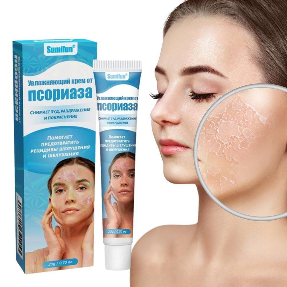 Therapeutic Skin Cream 20 ml – Moisturizing and Soothing for Psoriasis, Dermatitis & Eczema #5