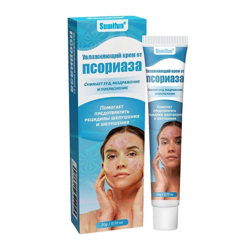 Therapeutic Skin Cream 20 ml – Moisturizing and Soothing for Psoriasis, Dermatitis & Eczema #3