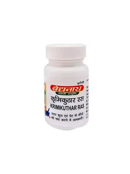 Baidyanath Krimikuthar Ras: 80 Tablets for Parasite Cleansing