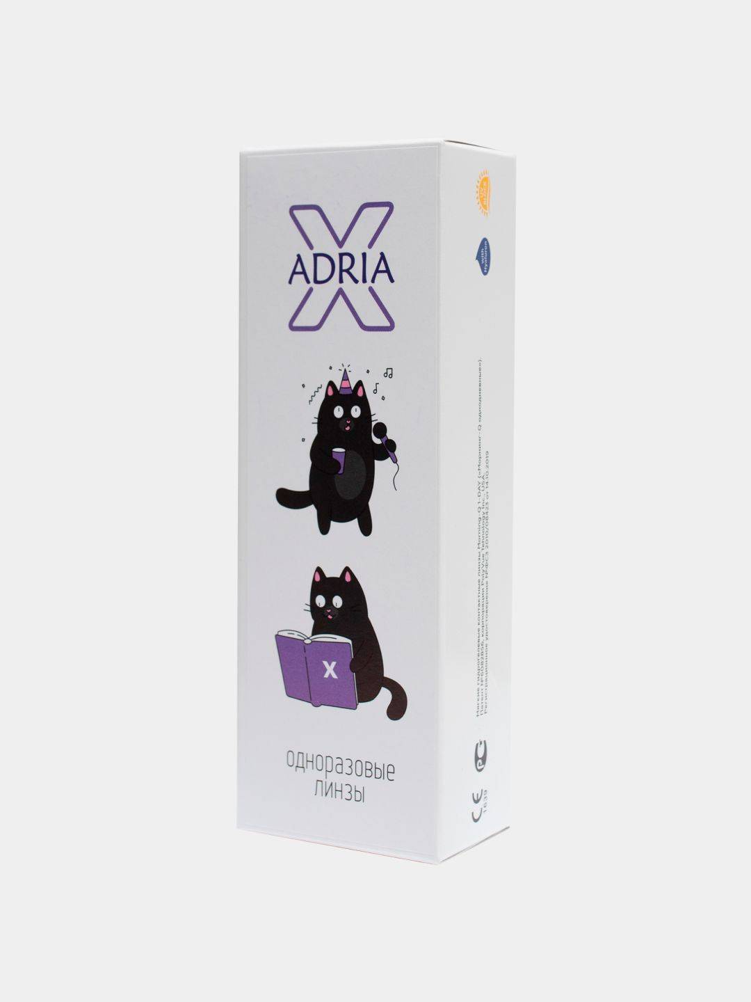 Adria X Daily Contact Lenses -2.75, 30 Pack, Hydrogel with UV Filter #10