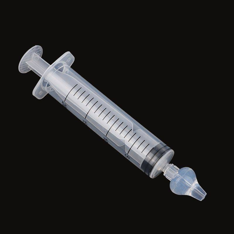 Children's Nasal Aspirator 20ml by Zhaoliangliang #4