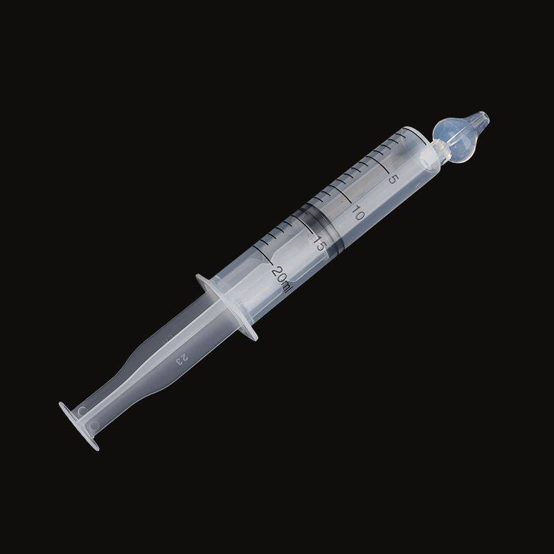 Children's Nasal Aspirator 20ml by Zhaoliangliang #11