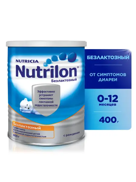 Nutrilon Infant Formula Lactose-Free Stage 1 from Birth 400 g
