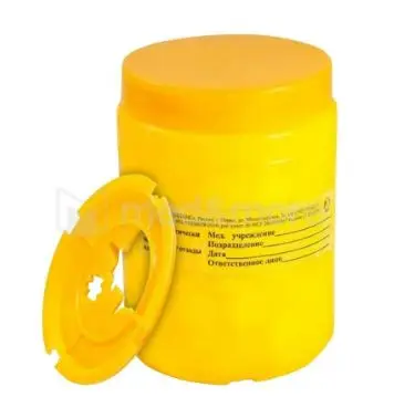 1-Liter Medical Sharps Container with Needle Removal System (Classes B &amp; C)