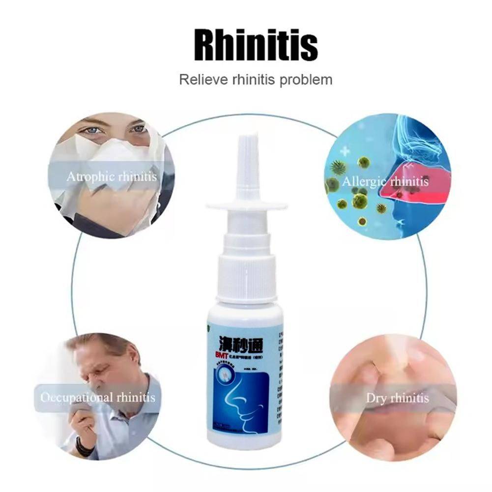 cacophony Antibacterial Nasal Spray 20 ml #5