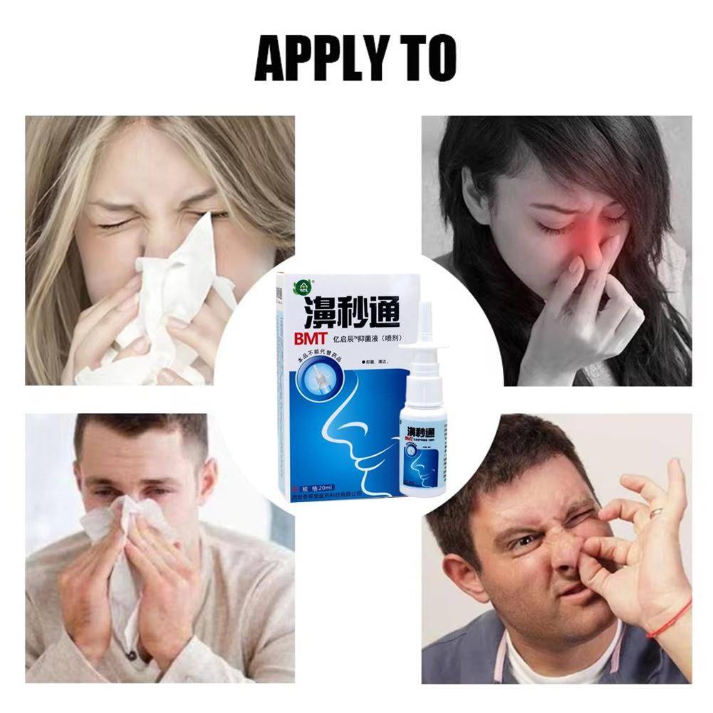 cacophony Antibacterial Nasal Spray 20 ml #6