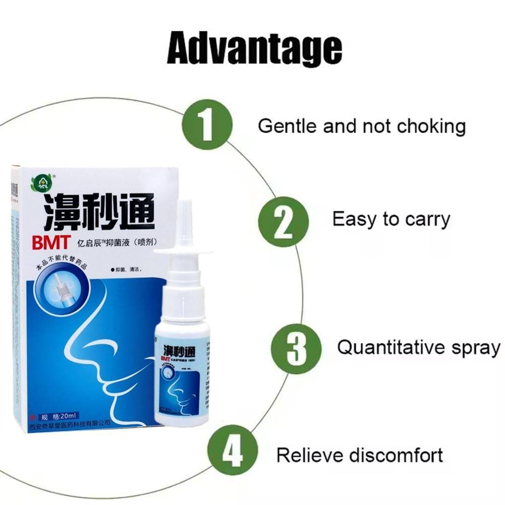 cacophony Antibacterial Nasal Spray 20 ml #9