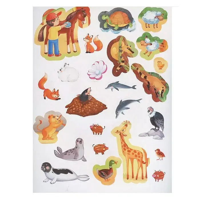 Животные фото книги 2