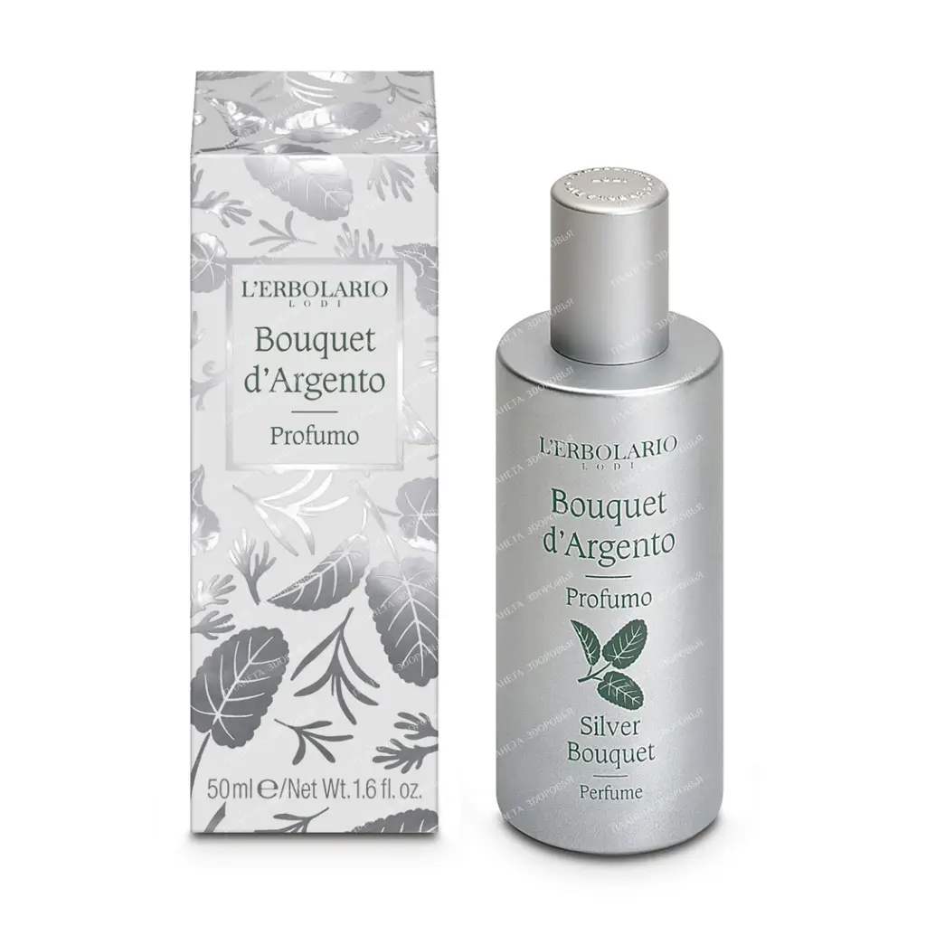 L'Erbolario "SILVER BOUQUET" Eau de Parfum, 50 ml