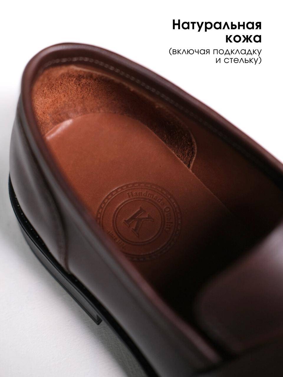 Kass Shoes Men's Leather Loafers #5