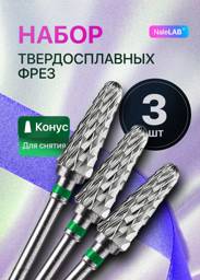 NaleLAB Carbide Nail Drill Bits Cone Medium 3 Pack 3 Count #1