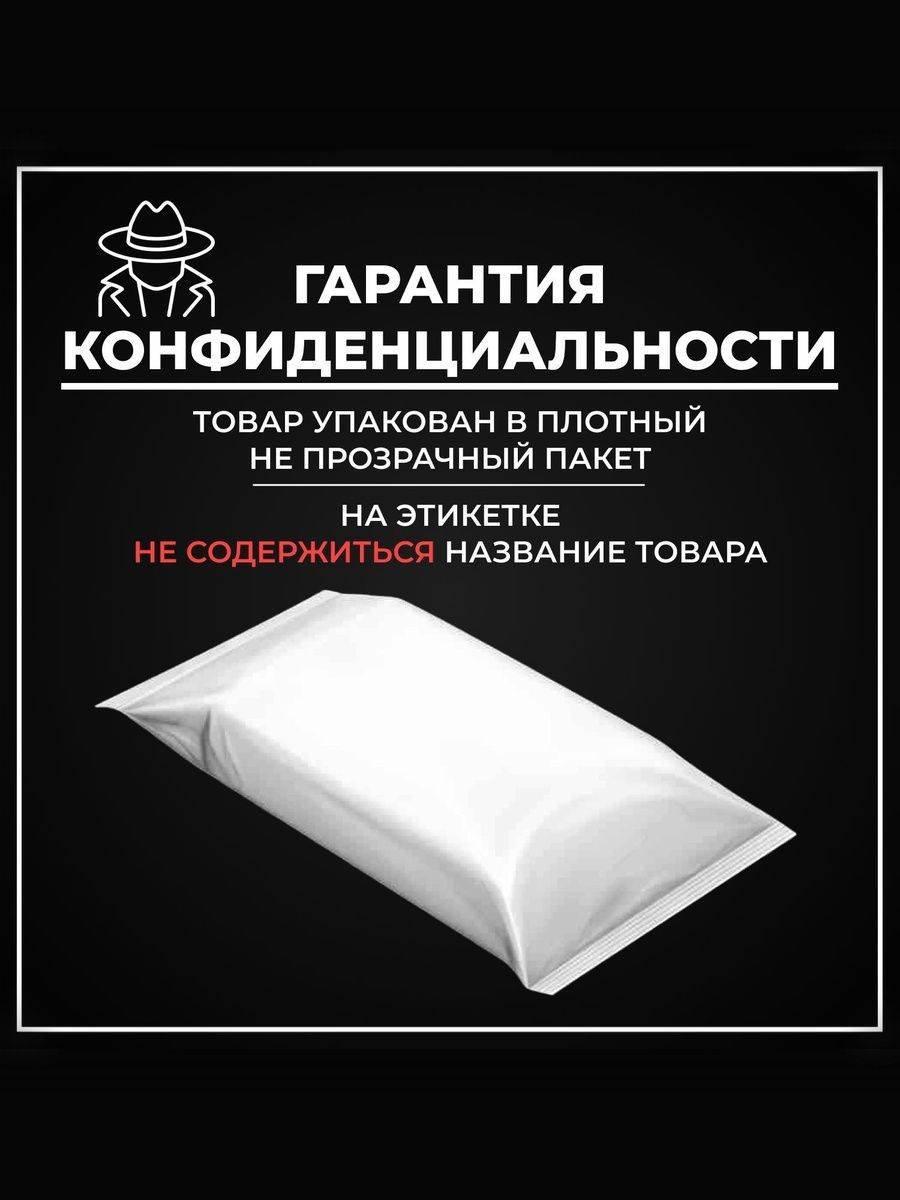 Gamb Sex Force of Emperor Capsules 8 pcs in Wooden Box #5