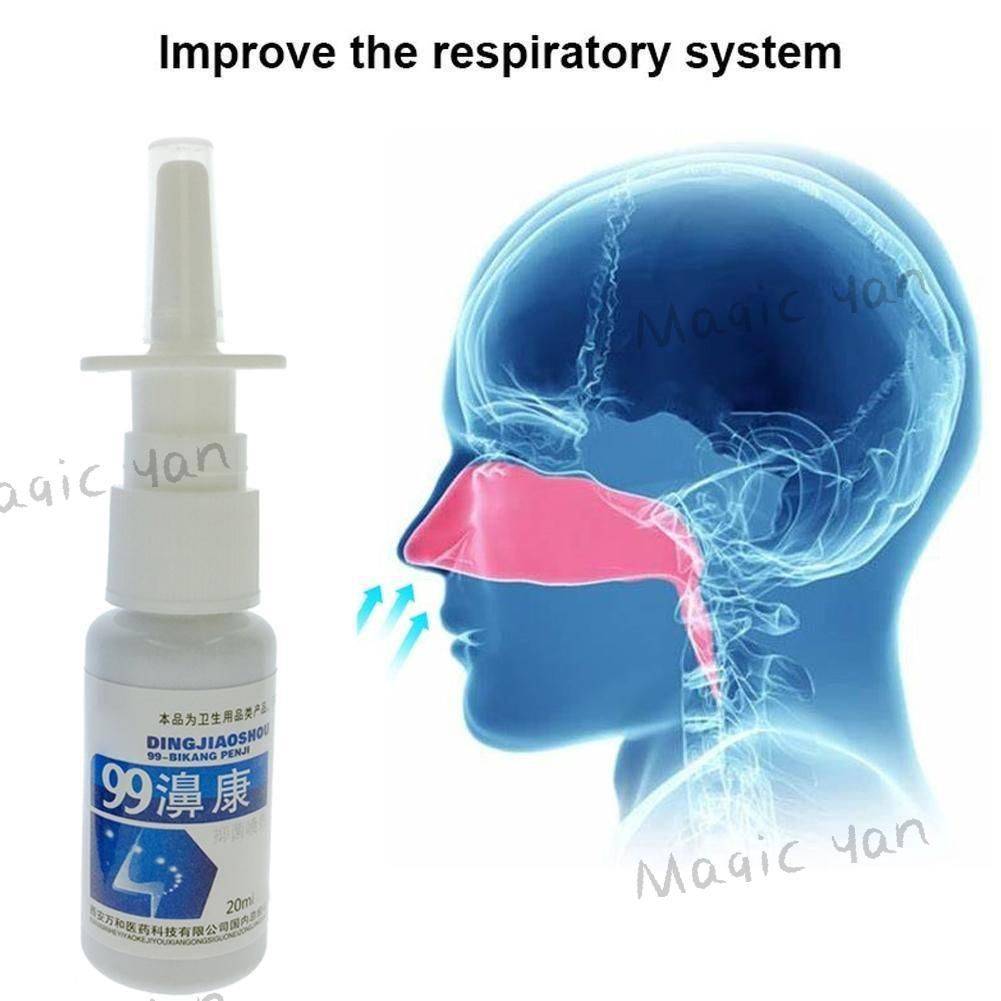 Nasal Spray for Nasopharyngeal Irrigation, 20 mL #13