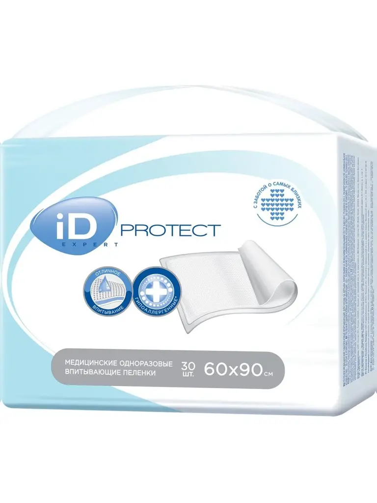 iD EXPERT Disposable Changing Pads 60 x 90 cm - 30 pcs #1