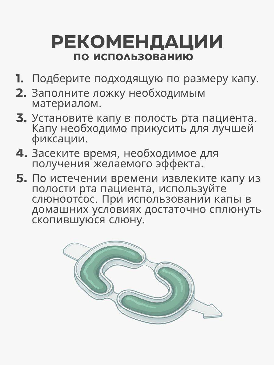 Sherbet Dual Arch Tray Kapa Large Spoon (1 pc) #2