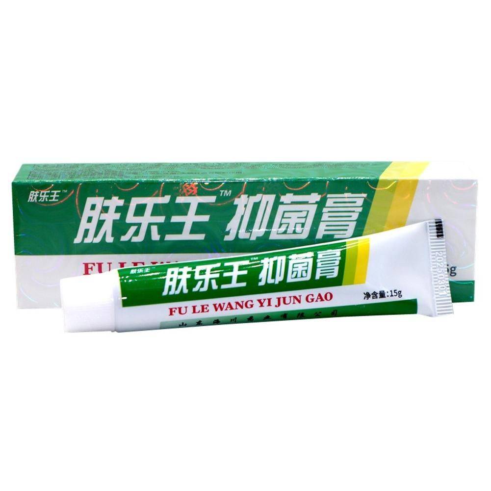 15ml Psoriasis Eczema Dermatitis Cream - Antimicrobial Skin Treatment #12