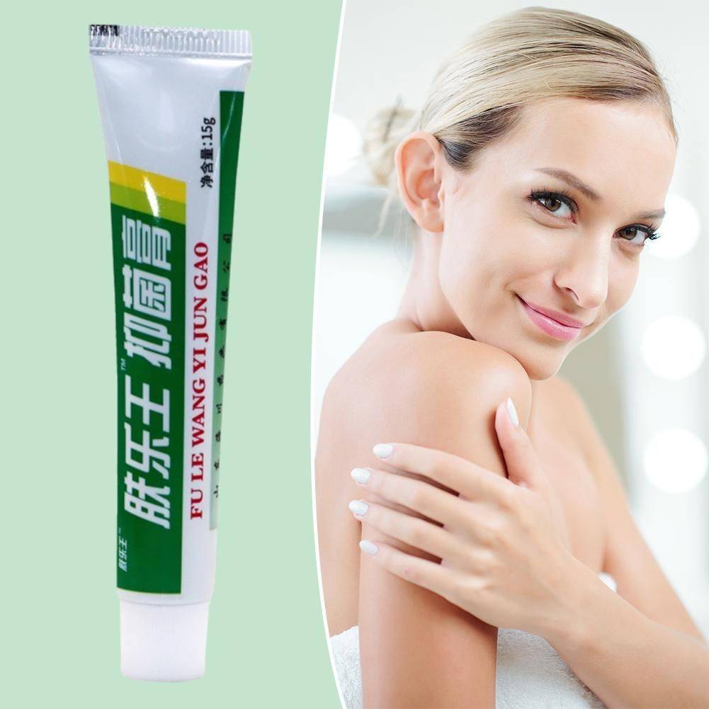 15ml Psoriasis Eczema Dermatitis Cream - Antimicrobial Skin Treatment #4