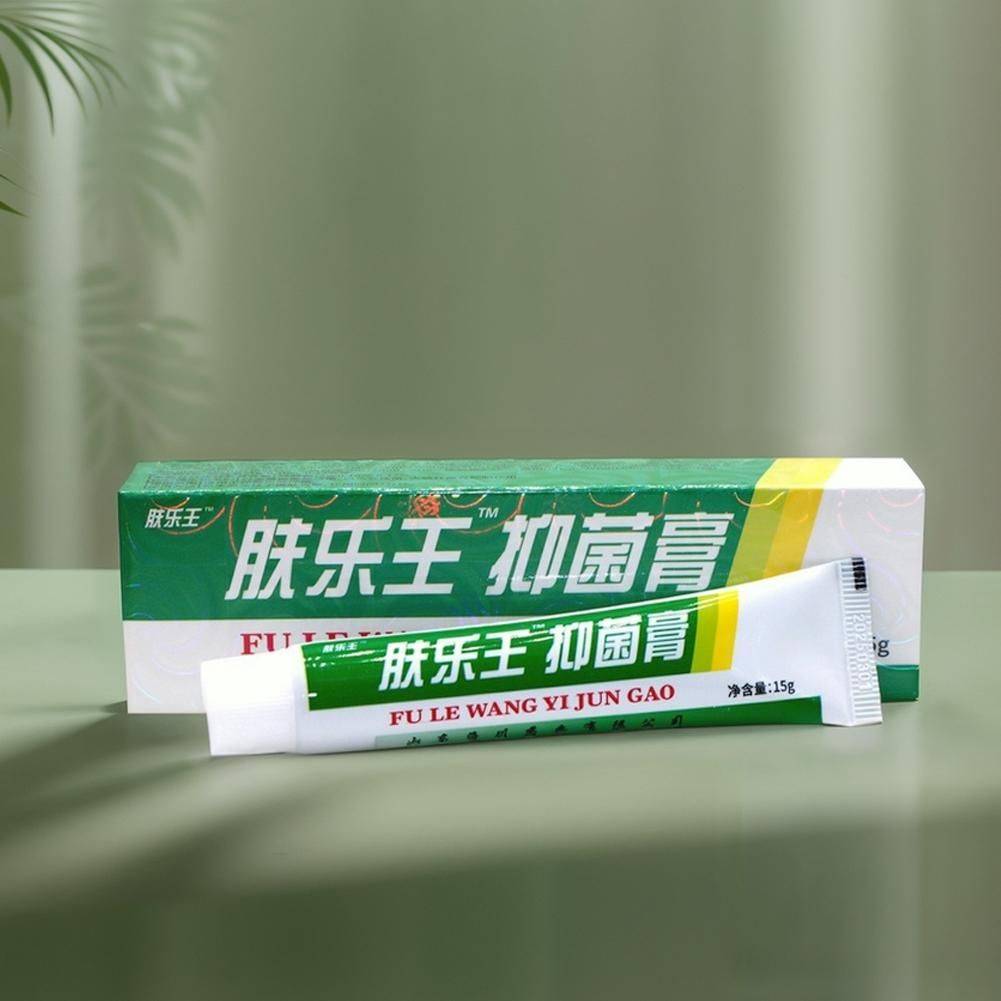 15ml Psoriasis Eczema Dermatitis Cream - Antimicrobial Skin Treatment #9