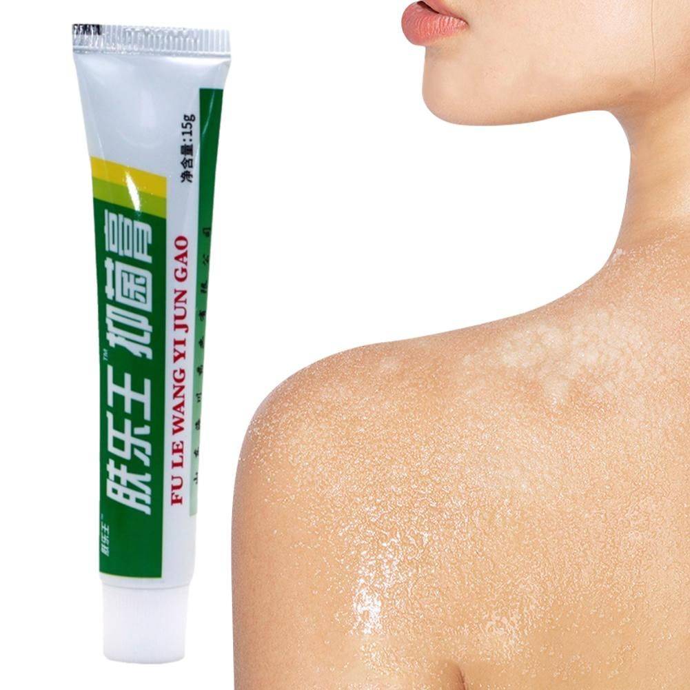 15ml Psoriasis Eczema Dermatitis Cream - Antimicrobial Skin Treatment #6