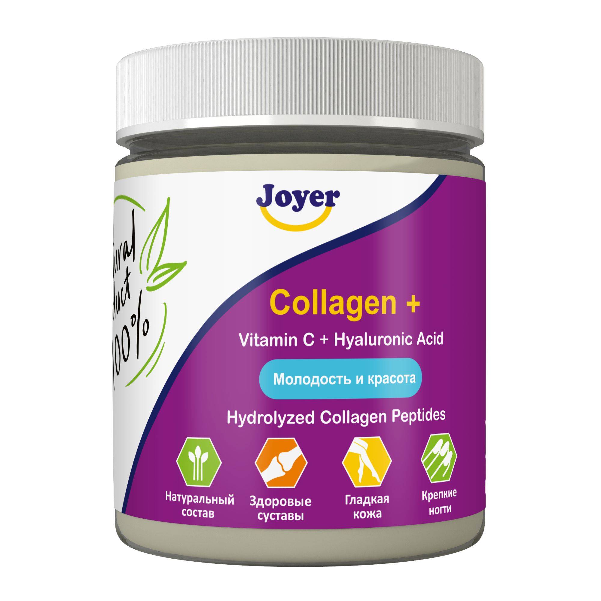 Joyer Bovine Collagen Peptides Powder Hydrolyzed with Vitamin C and Hyaluronic Acid, Unflavored, 180 g #15