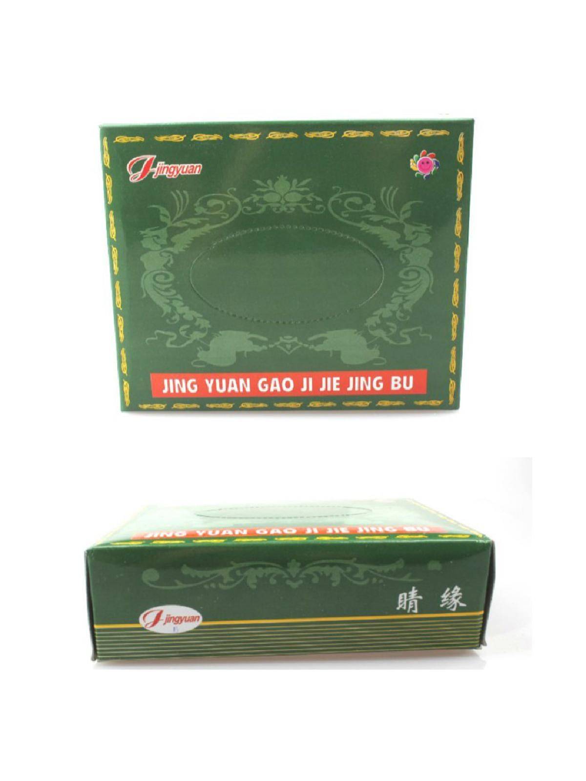 Microfiber Cleaning Cloth for Smart Devices - 14 x 17 cm #4