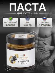 Alessandro Cortese BuTseberg Male Potency Paste, 240 ml #1