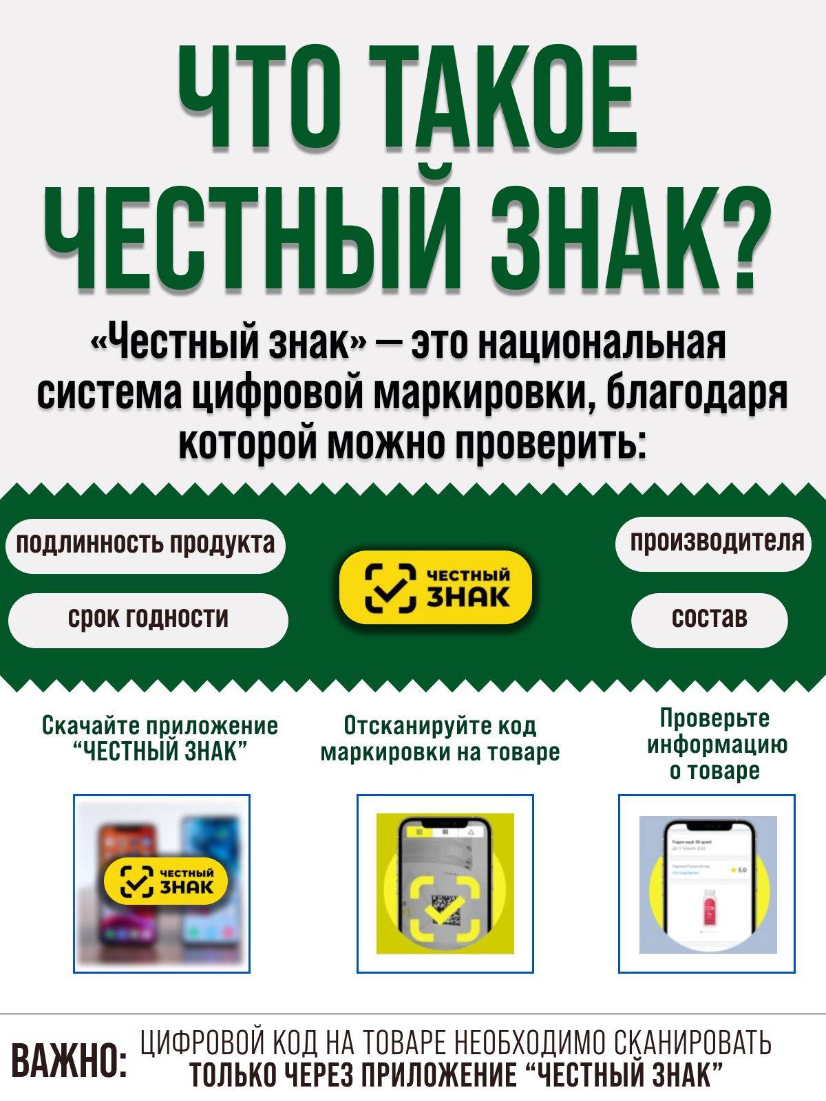 Magnesium B6 Citrate, NATURI, 600 mg, 120 Capsules #9