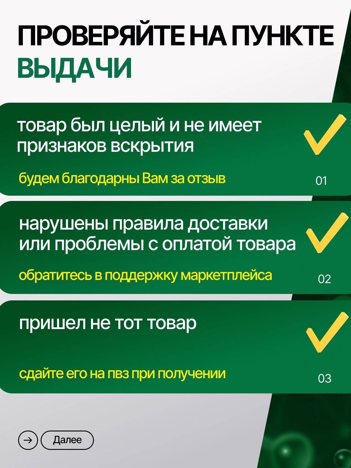 Magnesium B6 Citrate, NATURI, 600 mg, 120 Capsules #11