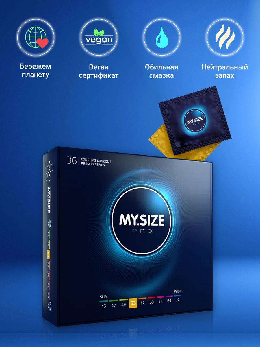 MY.SIZE Pro Medium Size 53mm Condoms - 36 Count - Natural Latex Ultra-thin #3